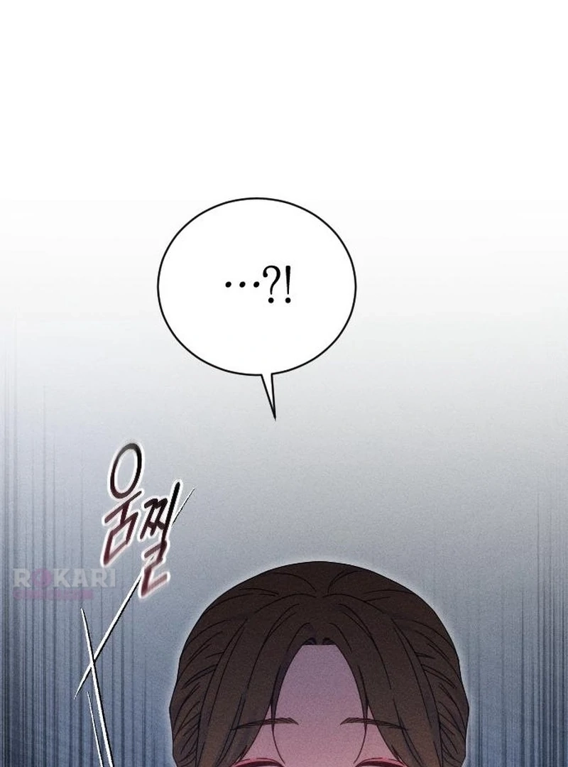 Read Dare I Hope chapter 16 image 35 on Lezhin