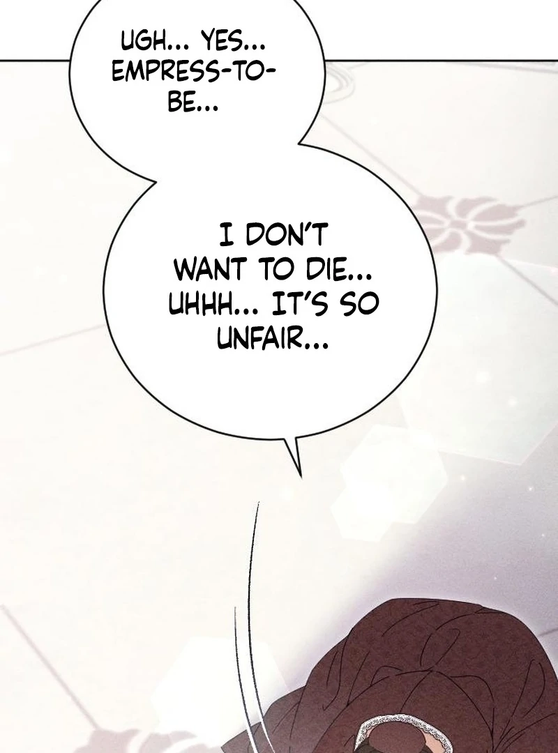 Read Dare I Hope chapter 16 image 43 on Lezhin