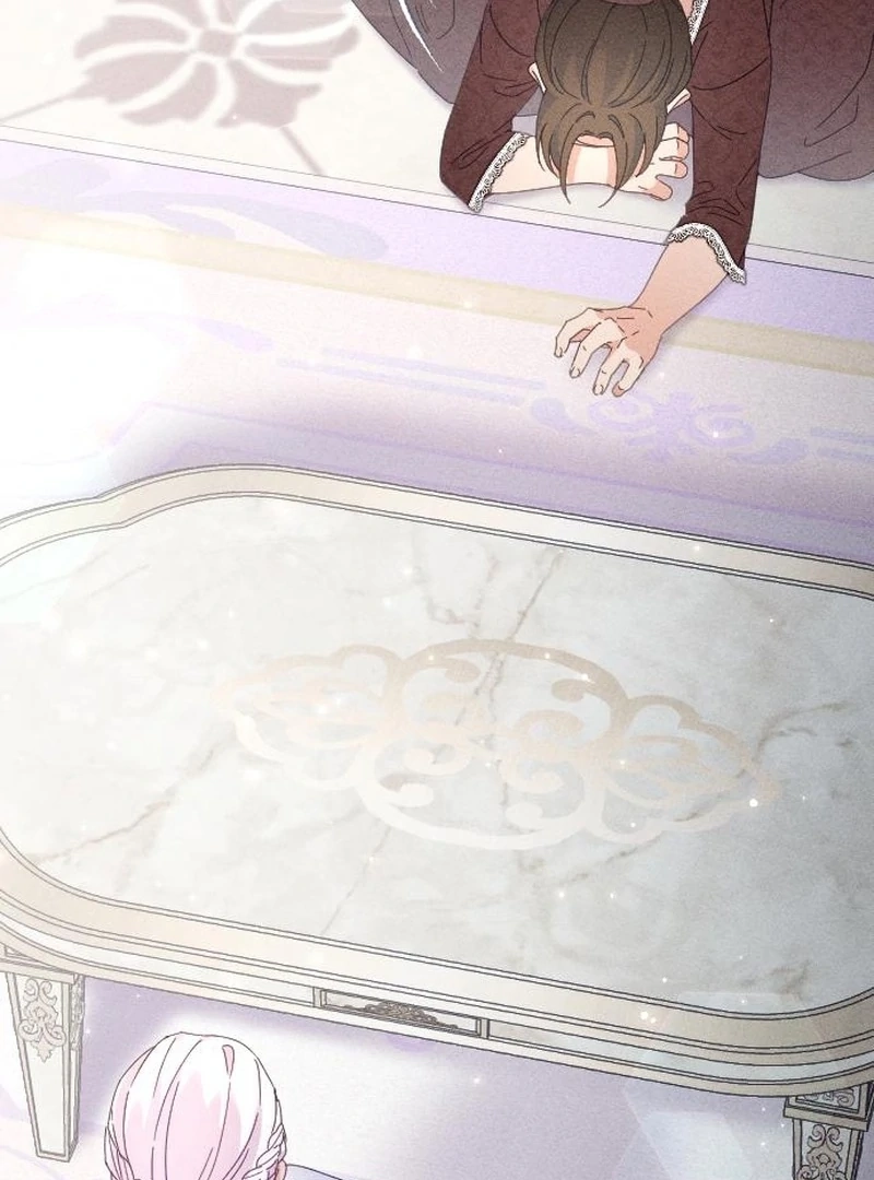 Read Dare I Hope chapter 16 image 44 on Lezhin