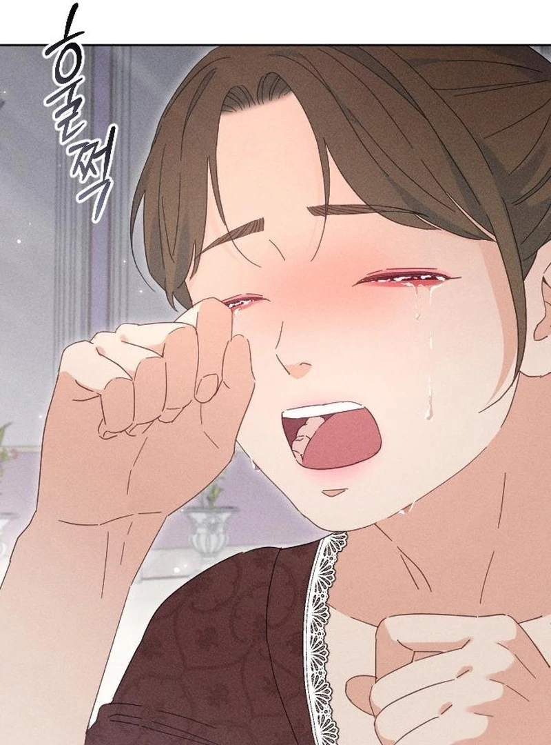 Read Dare I Hope chapter 16 image 47 on Lezhin