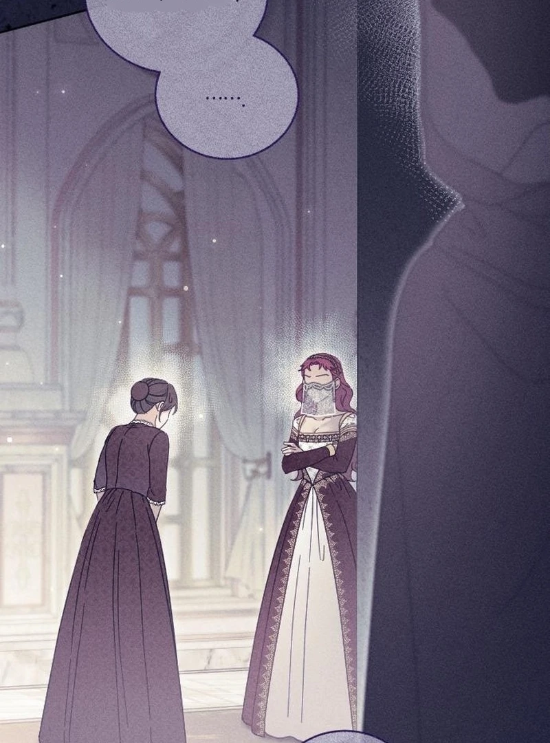 Read Dare I Hope chapter 16 image 69 on Lezhin