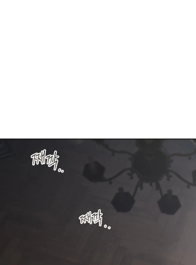 Read Dare I Hope chapter 17 image 34 on Lezhin