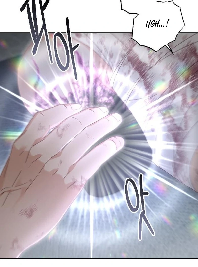 Read Dare I Hope chapter 17 image 4 on Lezhin