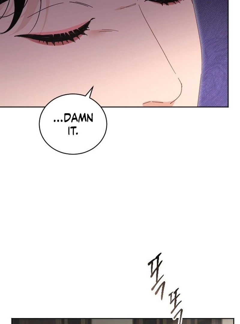 Read Dare I Hope chapter 17 image 42 on Lezhin