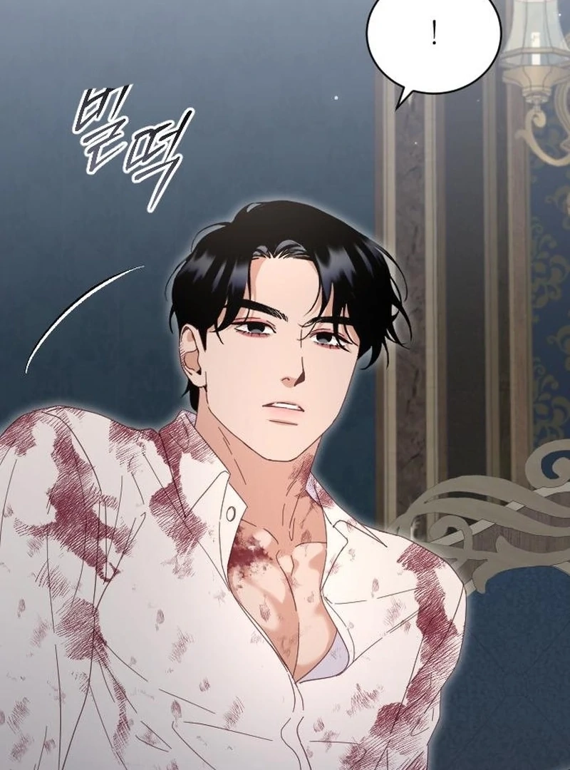 Read Dare I Hope chapter 17 image 44 on Lezhin