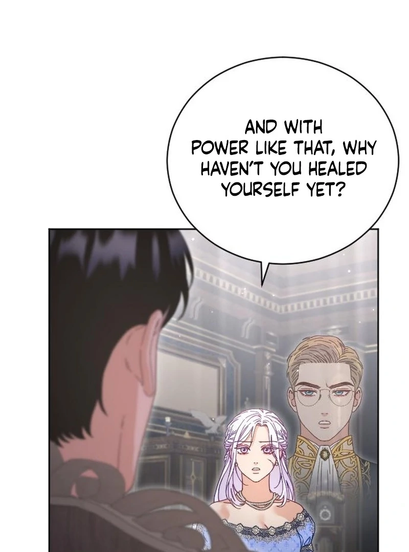Read Dare I Hope chapter 17 image 51 on Lezhin