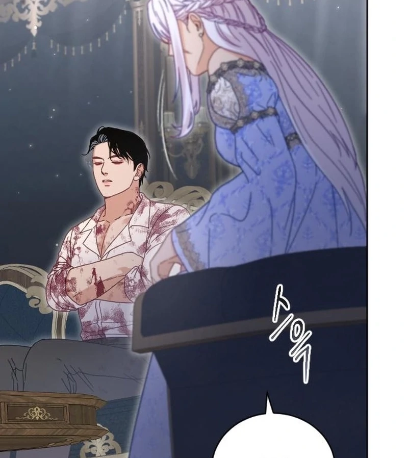 Read Dare I Hope chapter 17 image 61 on Lezhin