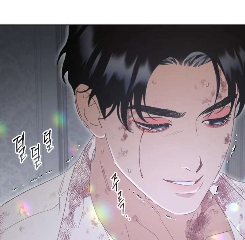 Read Dare I Hope chapter 17 image 7 on Lezhin