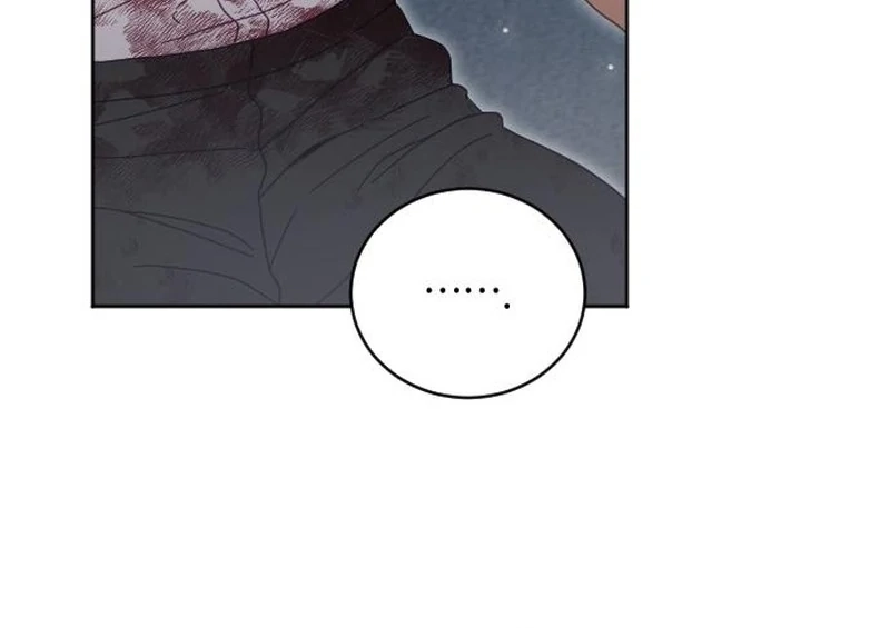Read Dare I Hope chapter 17 image 72 on Lezhin