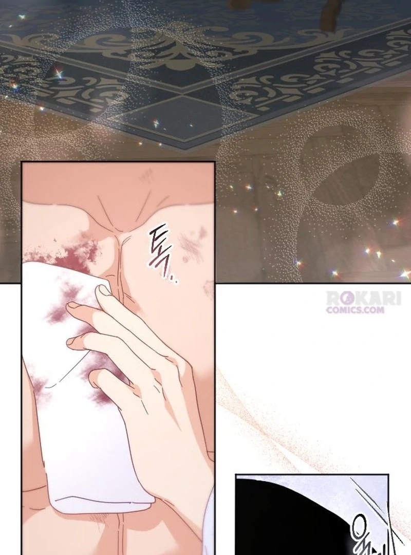 Read Dare I Hope chapter 17 image 82 on Lezhin