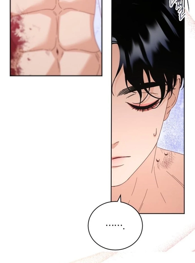Read Dare I Hope chapter 17 image 83 on Lezhin