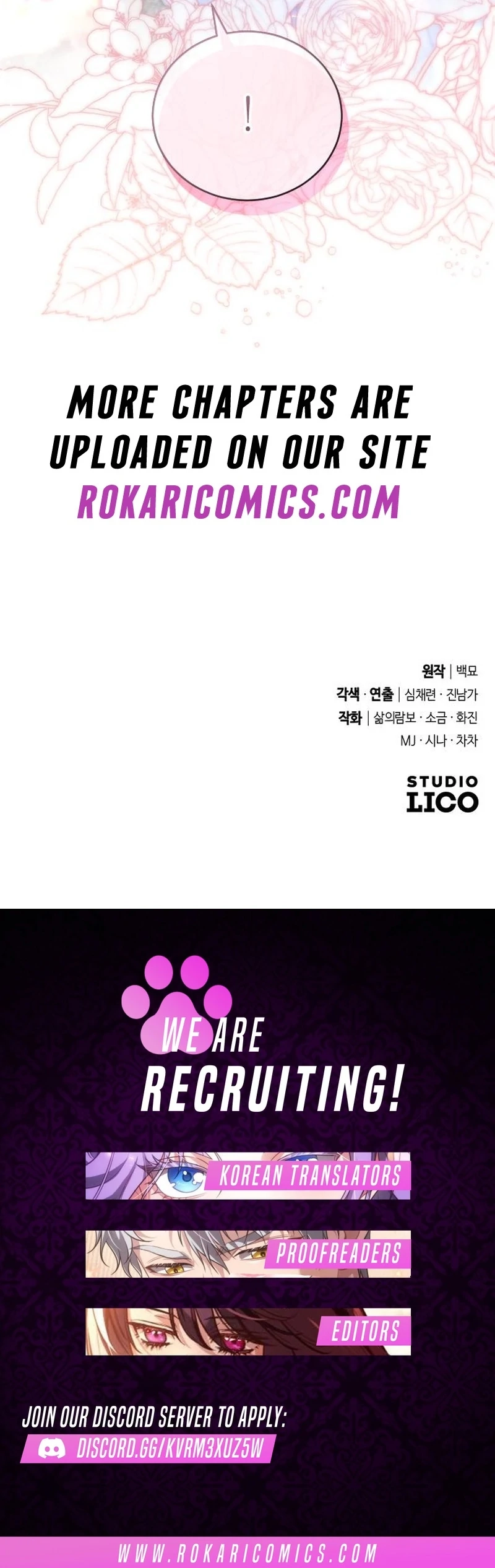 Read Dare I Hope chapter 17 image 91 on Lezhin