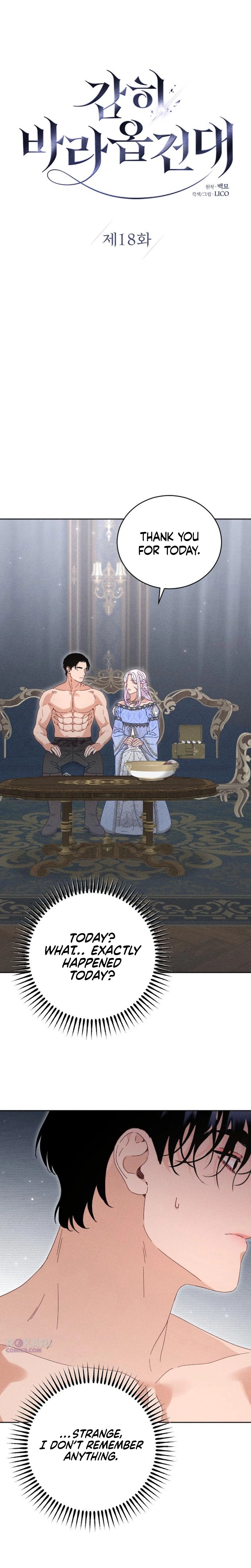 Read Dare I Hope chapter 18 image 5 on Lezhin