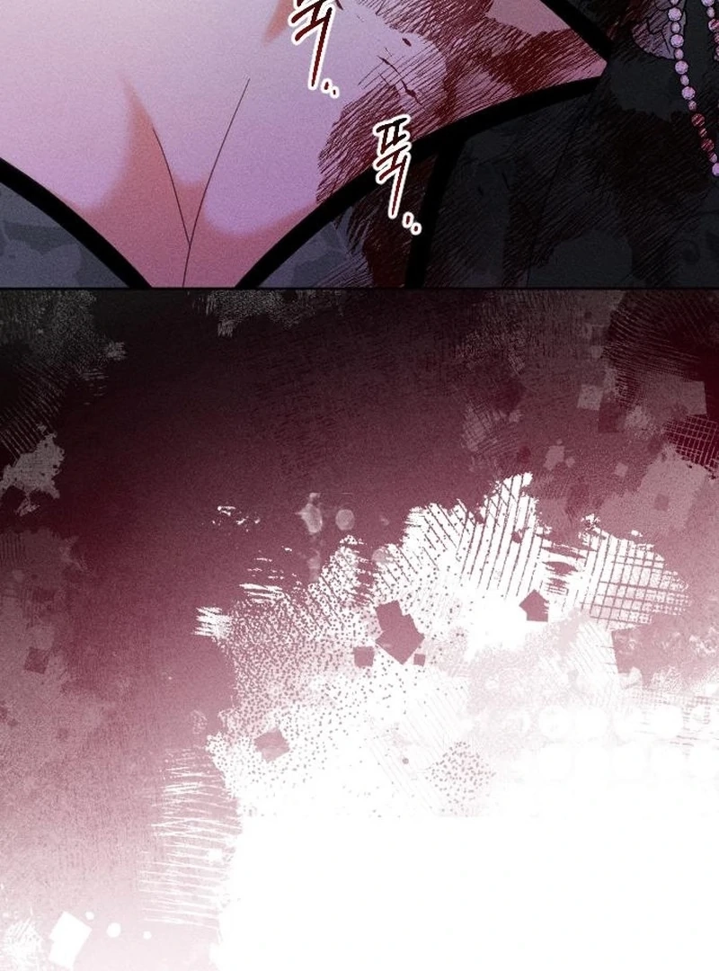 Read Dare I Hope chapter 19 image 16 on Lezhin