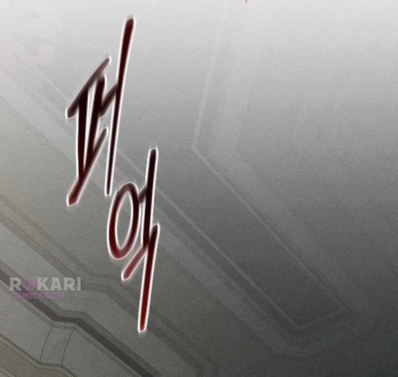 Read Dare I Hope chapter 19 image 19 on Lezhin