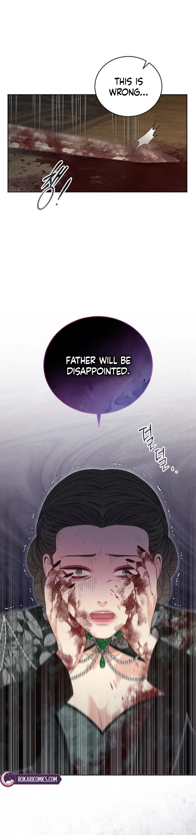 Read Dare I Hope chapter 19 image 25 on Lezhin