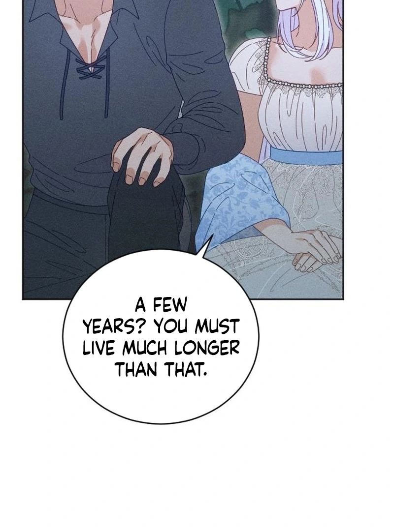 Read Dare I Hope chapter 19 image 72 on Lezhin