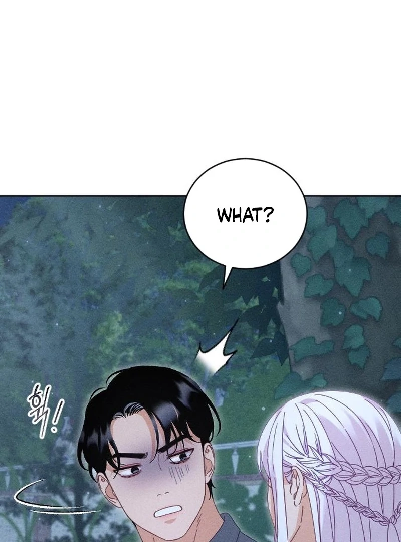 Read Dare I Hope chapter 19 image 82 on Lezhin