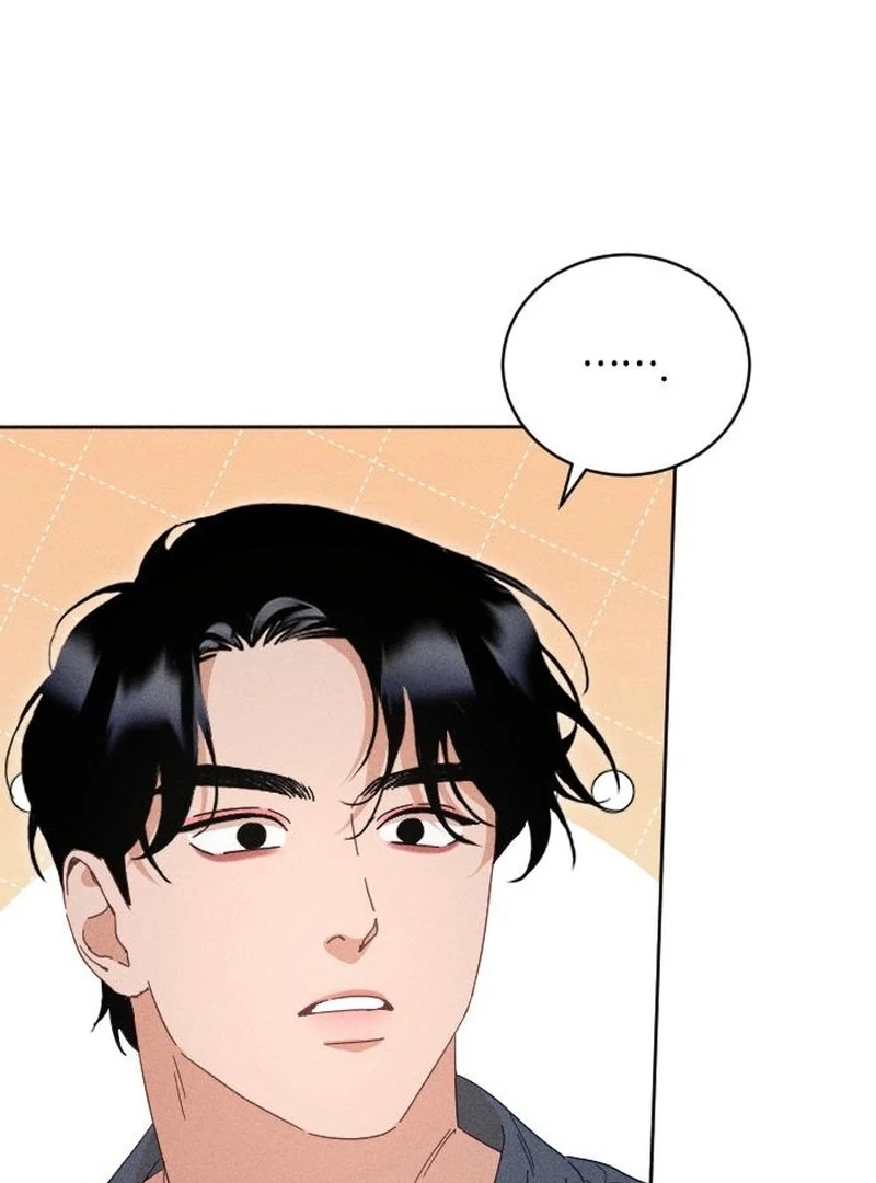 Read Dare I Hope chapter 19 image 84 on Lezhin