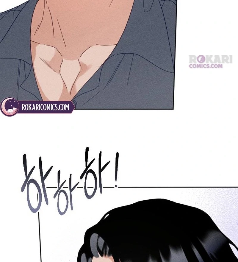 Read Dare I Hope chapter 19 image 85 on Lezhin