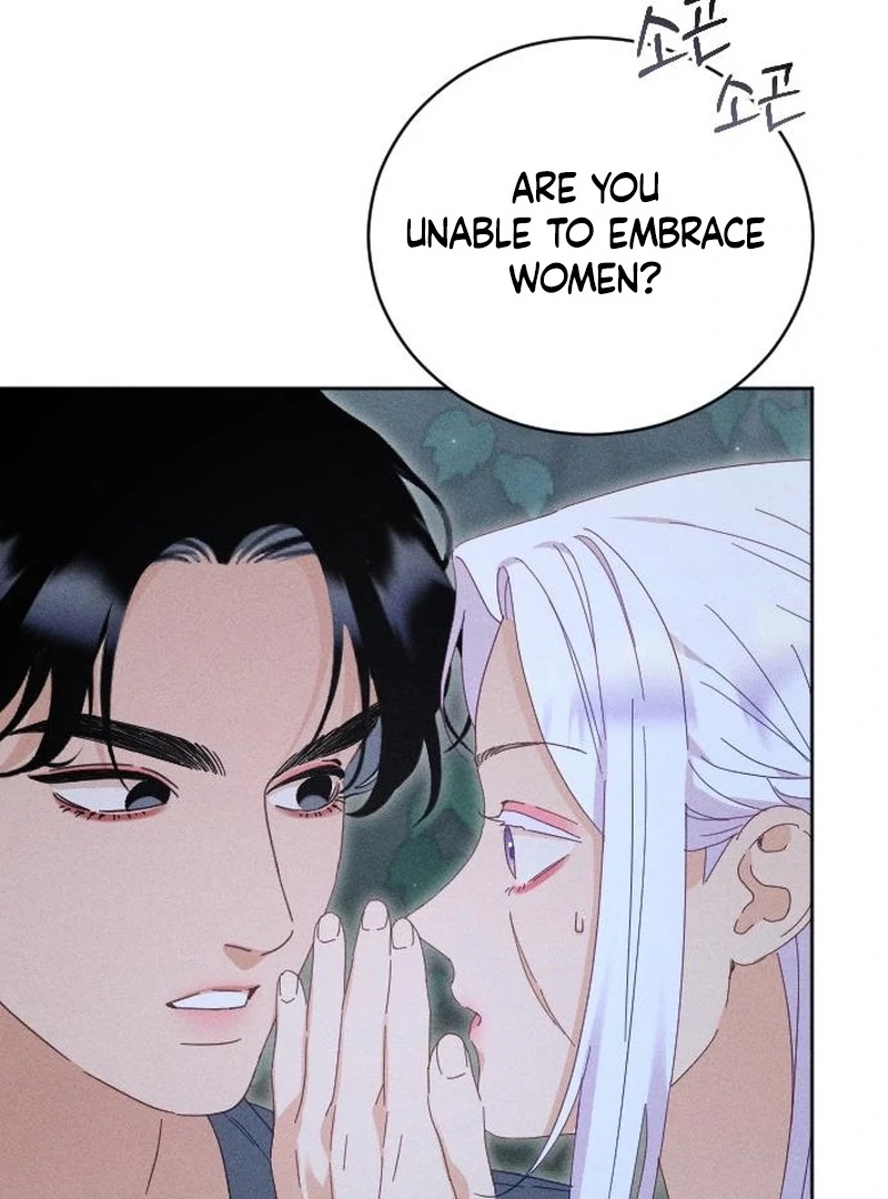 Read Dare I Hope chapter 19 image 92 on Lezhin