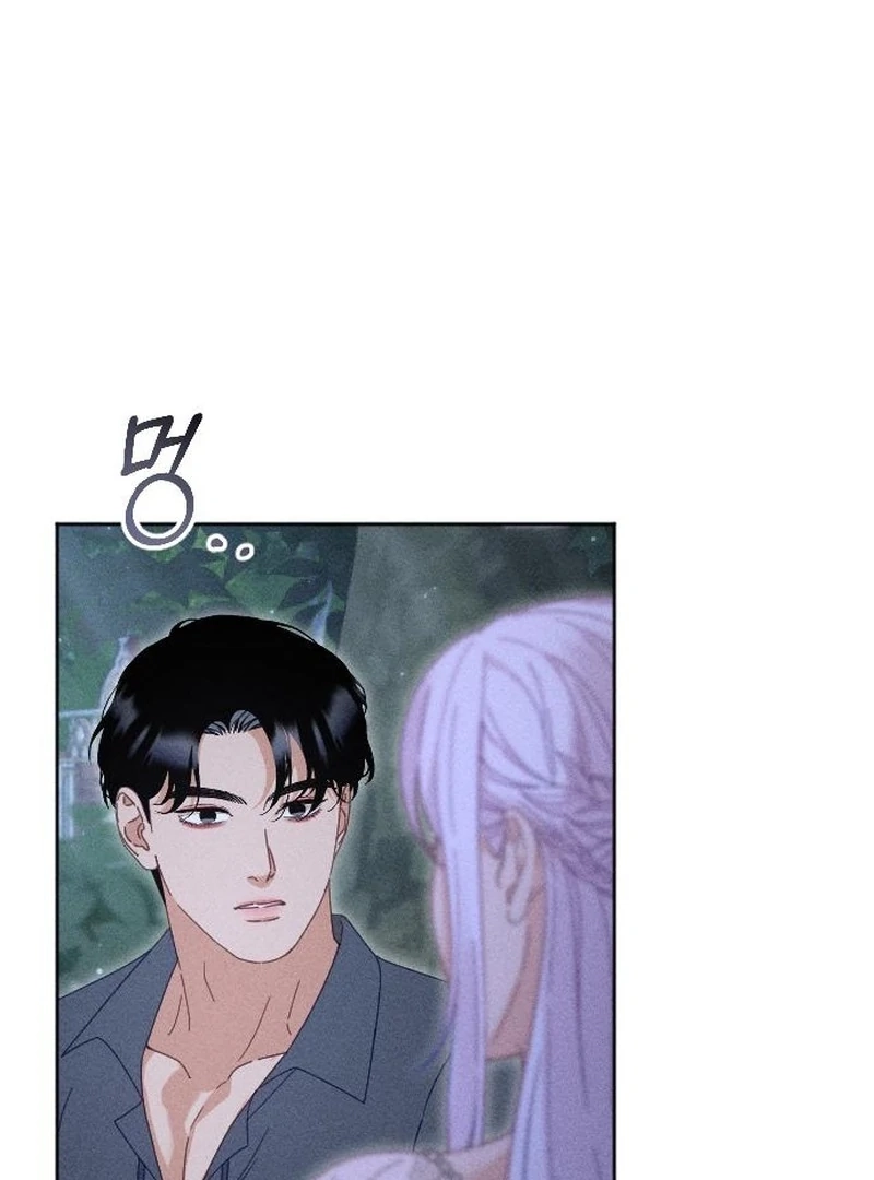 Read Dare I Hope chapter 19 image 96 on Lezhin