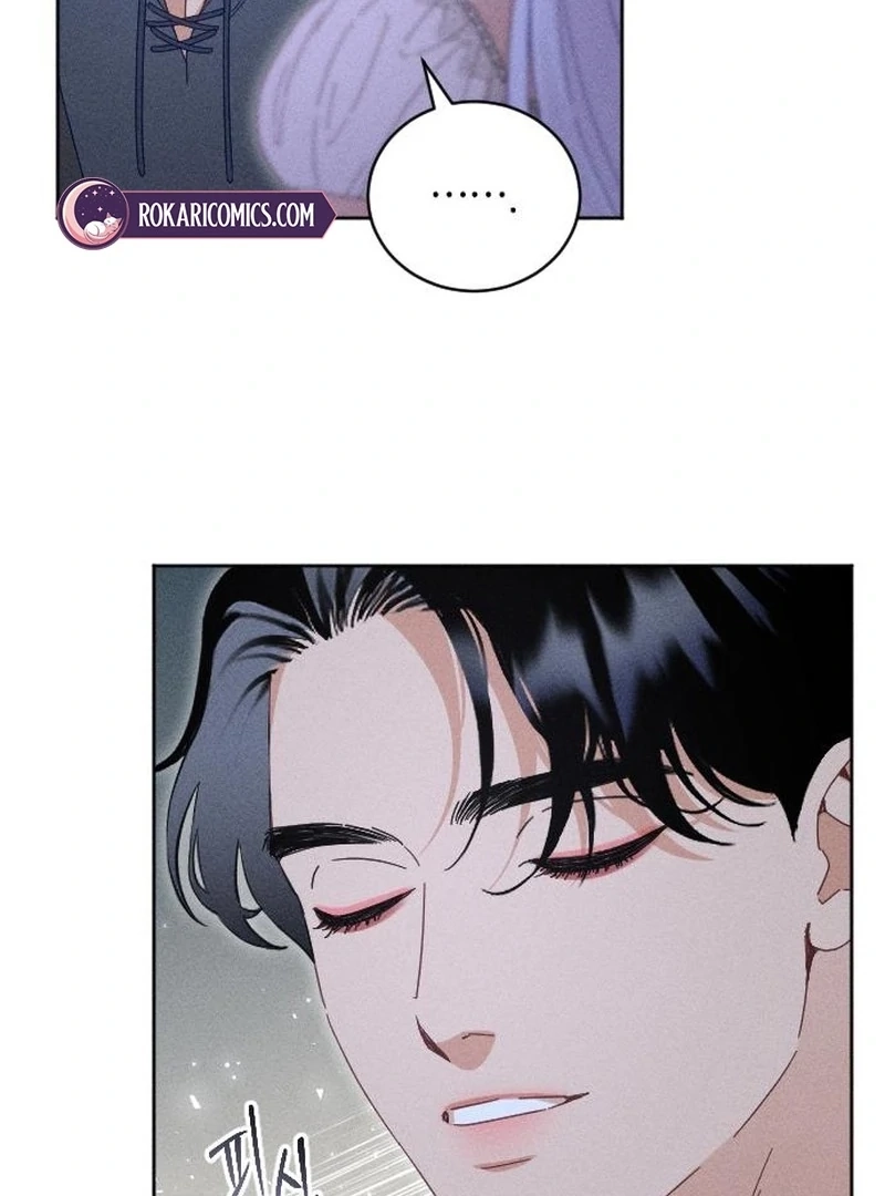 Read Dare I Hope chapter 19 image 97 on Lezhin