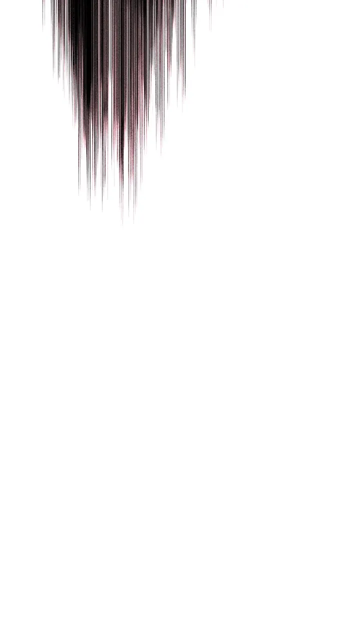 Read Dare I Hope chapter 2 image 59 on Lezhin