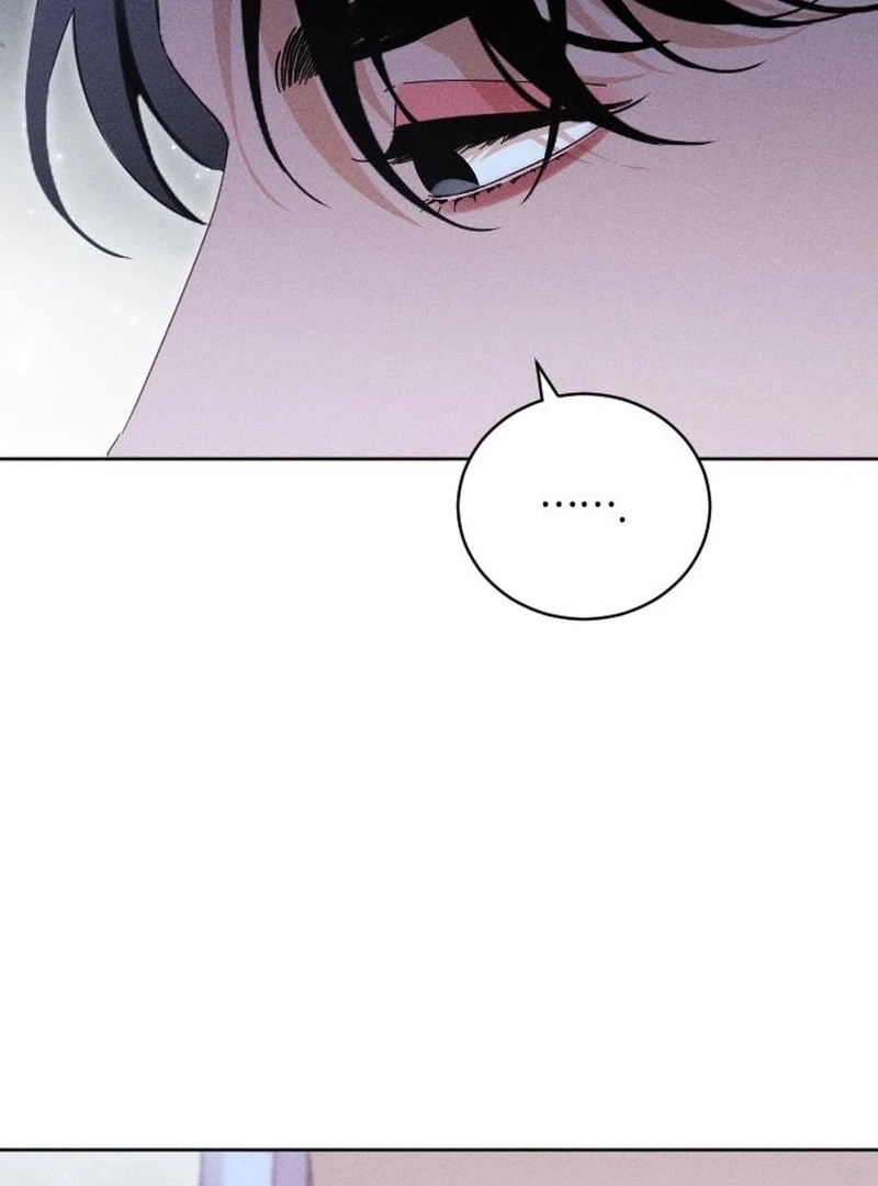 Read Dare I Hope chapter 20 image 12 on Lezhin