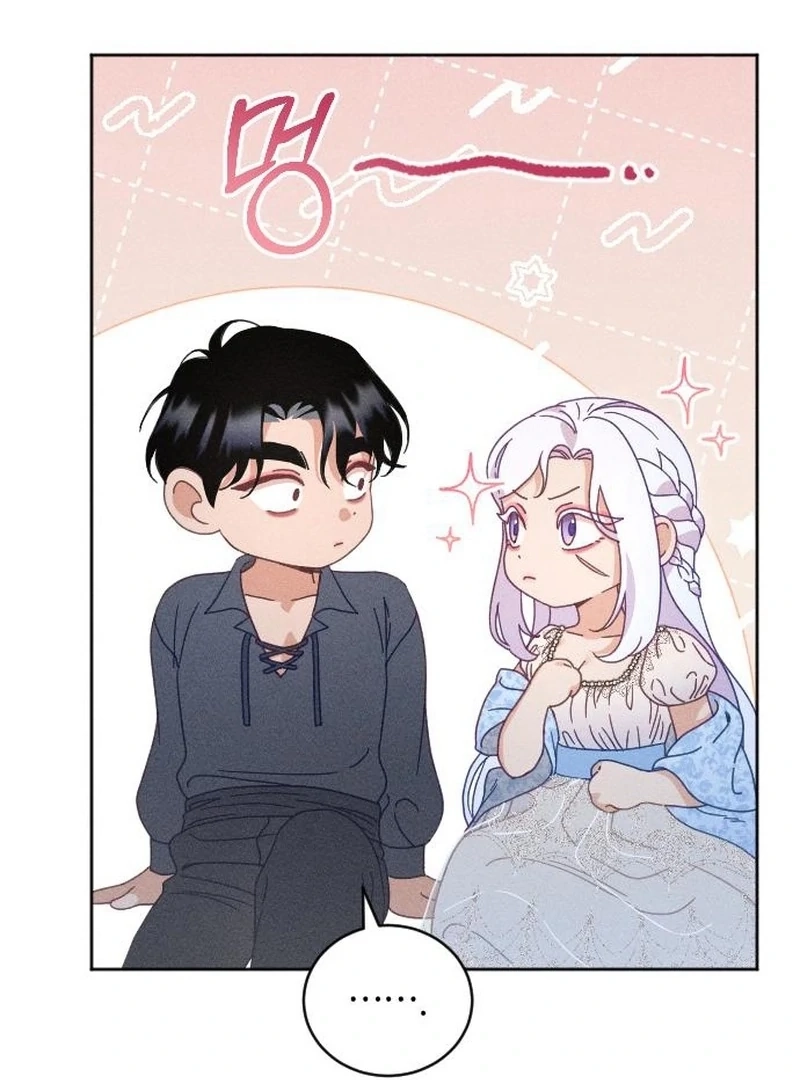 Read Dare I Hope chapter 20 image 21 on Lezhin