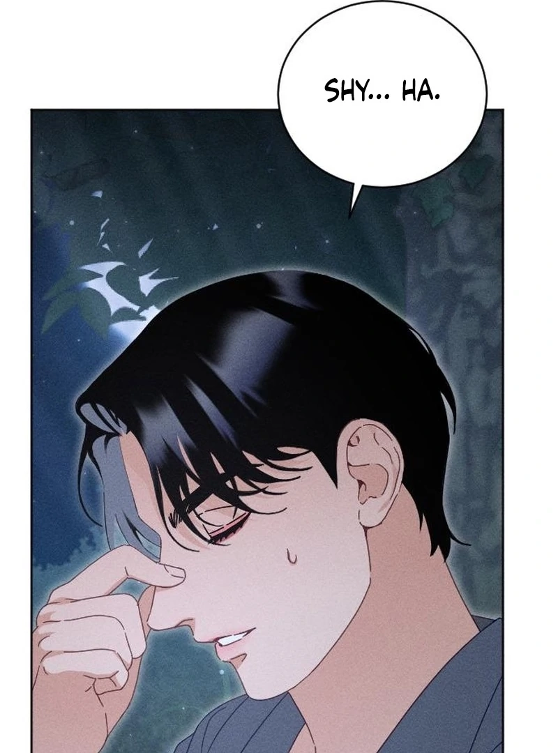 Read Dare I Hope chapter 20 image 33 on Lezhin