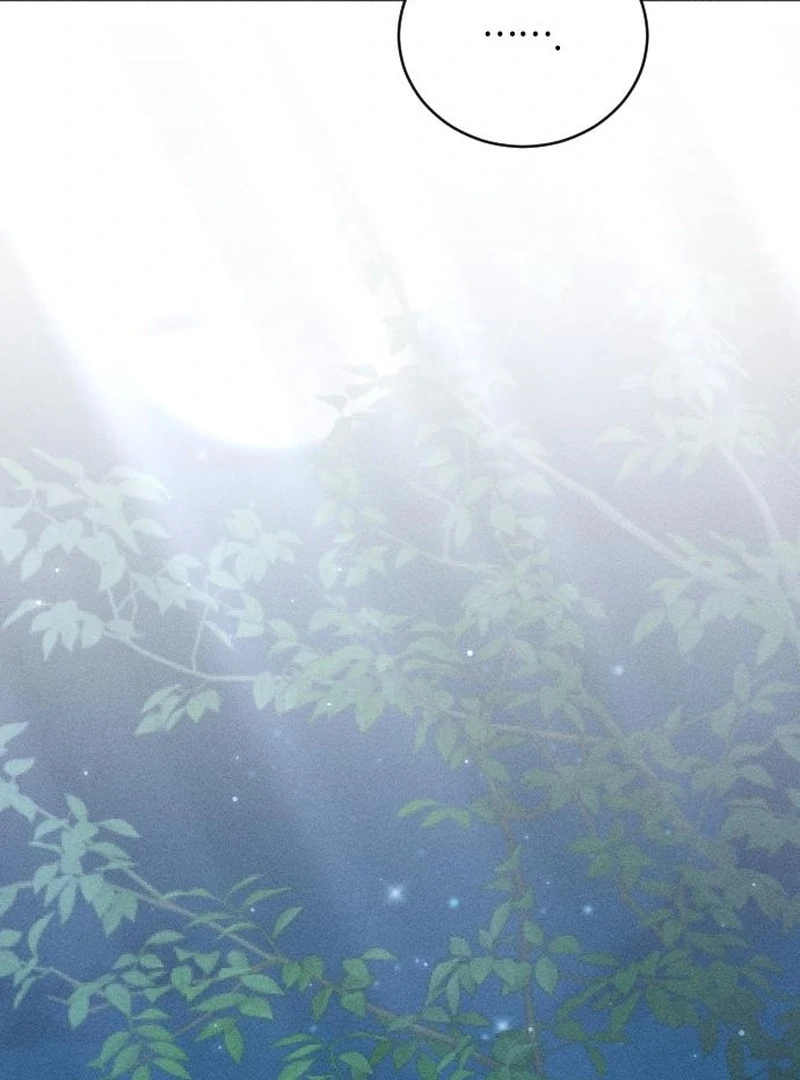 Read Dare I Hope chapter 20 image 39 on Lezhin