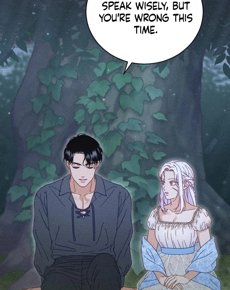 Read Dare I Hope chapter 20 image 7 on Lezhin