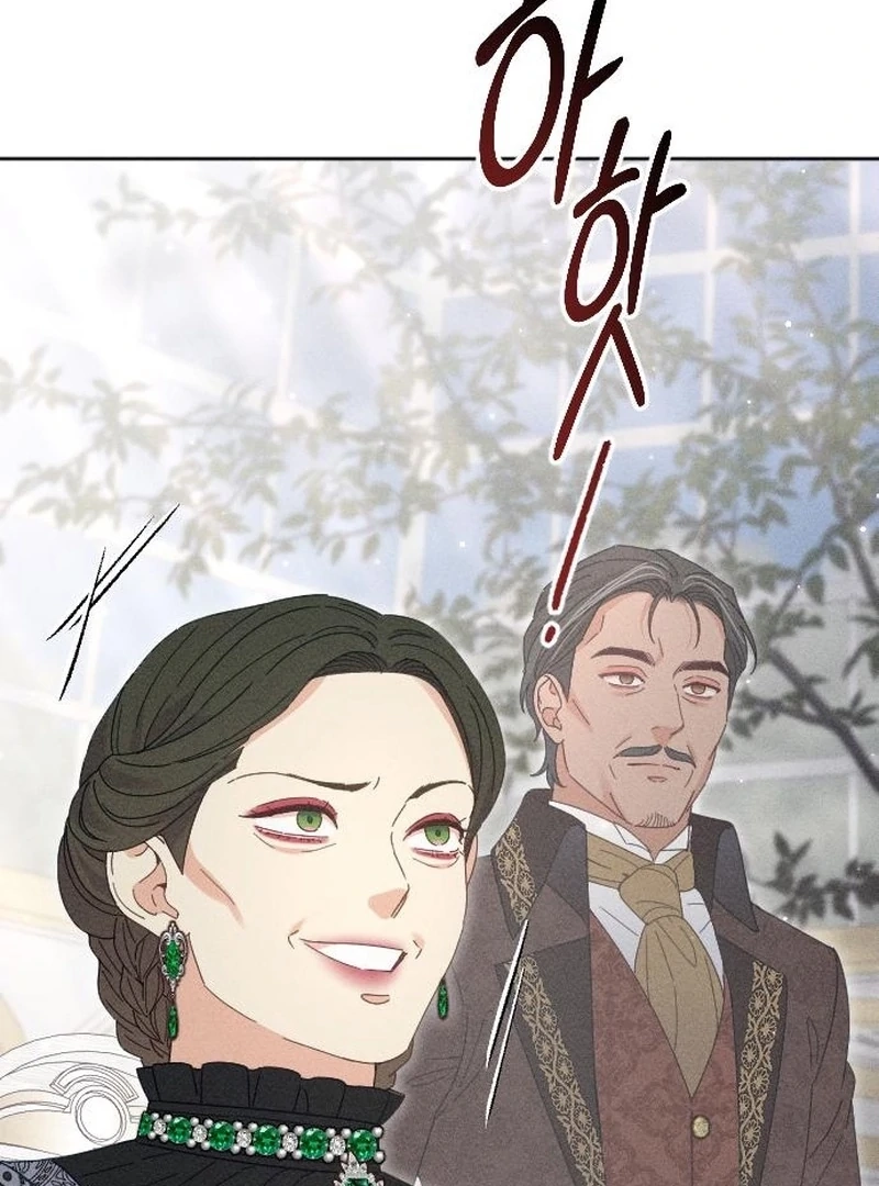 Read Dare I Hope chapter 20 image 88 on Lezhin