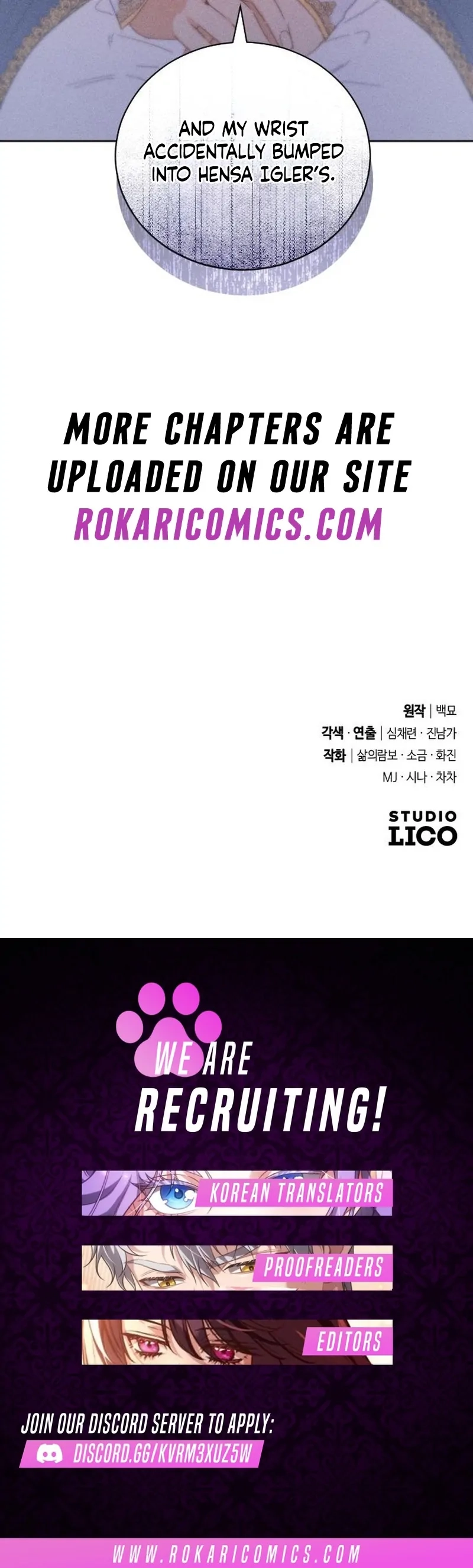 Read Dare I Hope chapter 21 image 109 on Lezhin