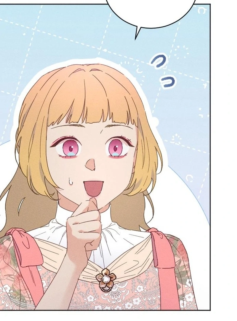 Read Dare I Hope chapter 21 image 41 on Lezhin