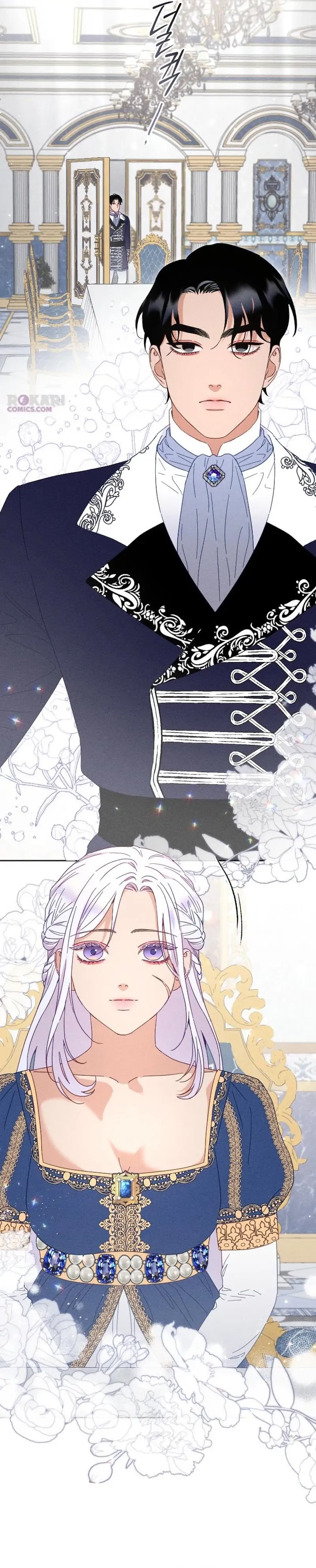 Read Dare I Hope chapter 21 image 55 on Lezhin