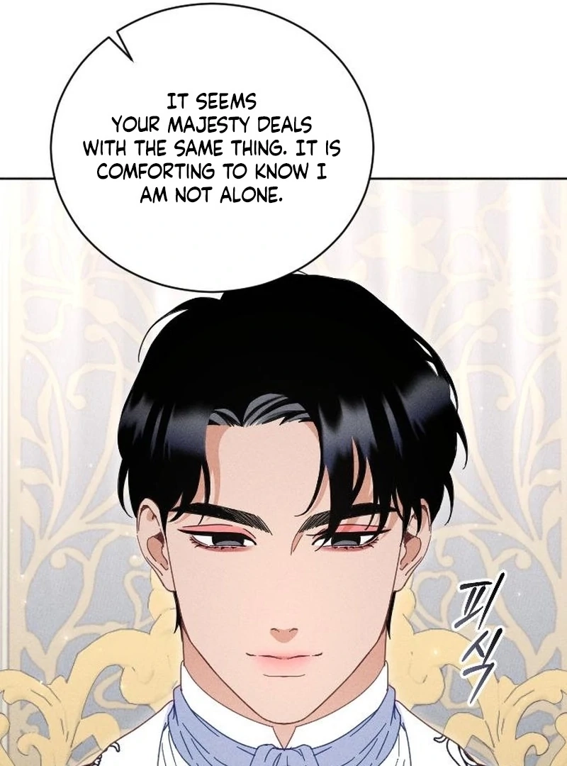 Read Dare I Hope chapter 21 image 66 on Lezhin