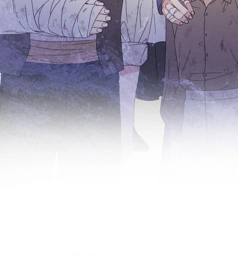Read Dare I Hope chapter 21 image 75 on Lezhin