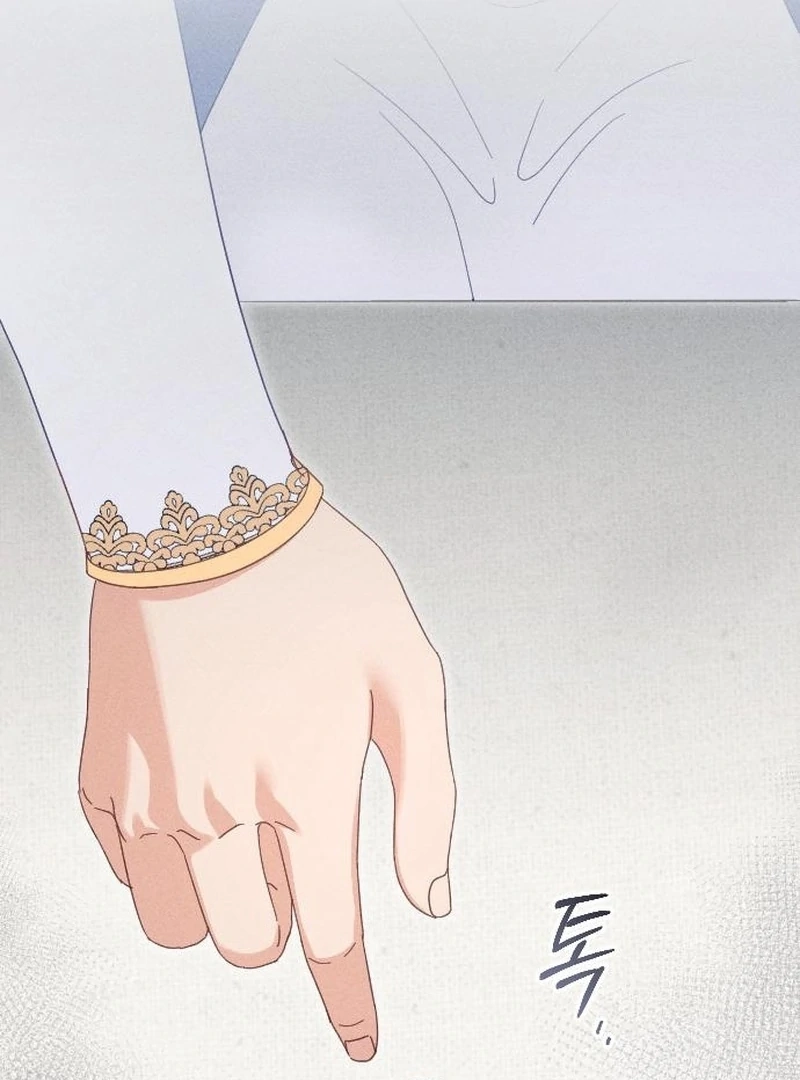 Read Dare I Hope chapter 21 image 95 on Lezhin