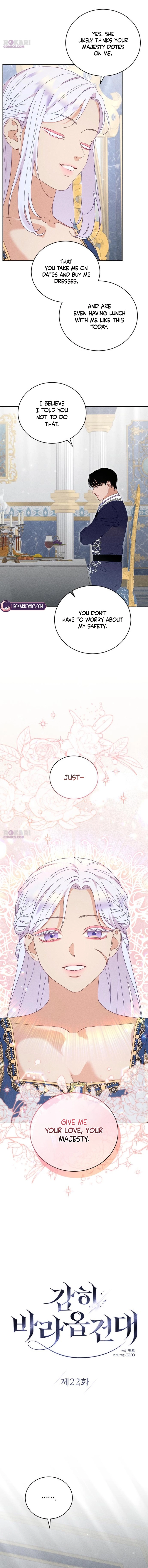 Read Dare I Hope chapter 22 image 2 on Lezhin
