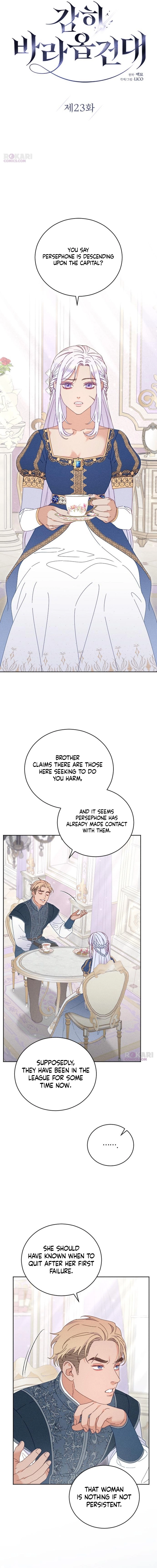 Read Dare I Hope chapter 23 image 4 on Lezhin