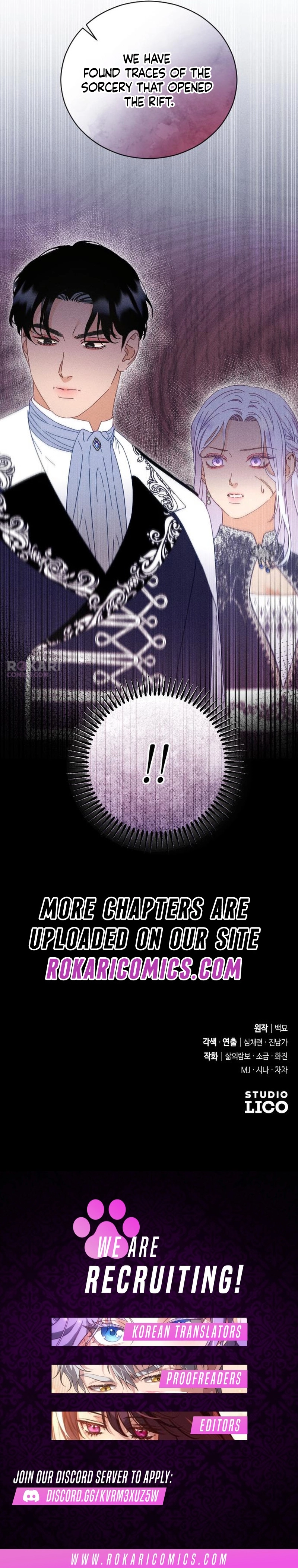 Read Dare I Hope chapter 24 image 13 on Lezhin