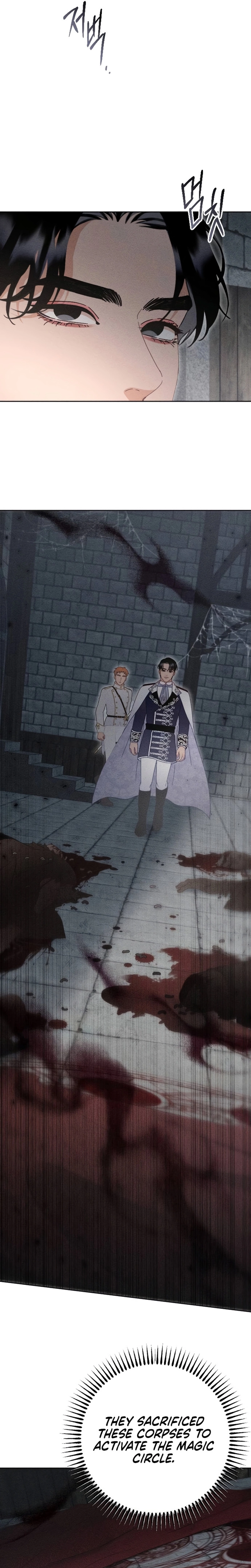 Read Dare I Hope chapter 25 image 7 on Lezhin