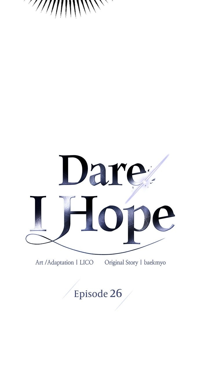 Read Dare I Hope chapter 26 image 13 on Lezhin