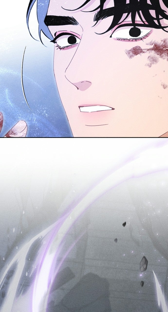 Read Dare I Hope chapter 26 image 69 on Lezhin