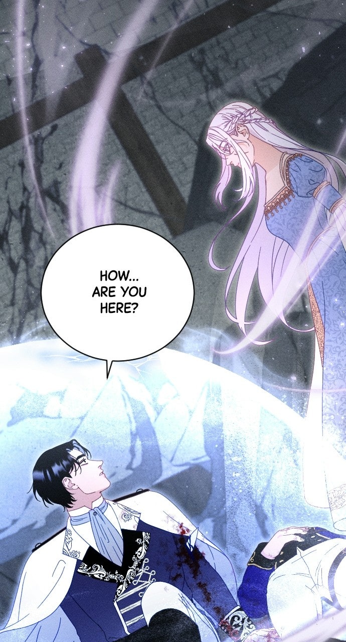 Read Dare I Hope chapter 26 image 74 on Lezhin
