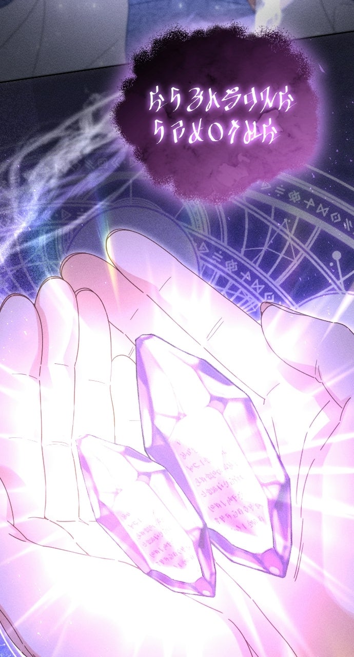Read Dare I Hope chapter 27 image 13 on Lezhin