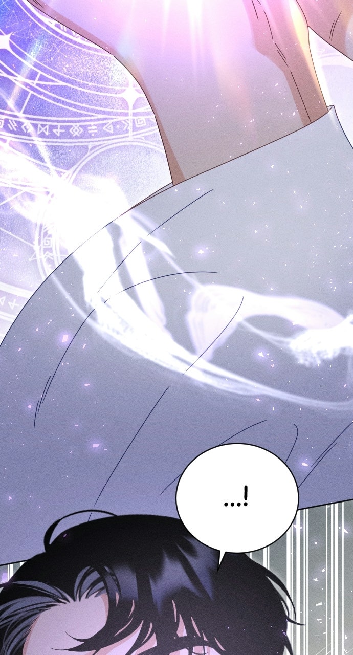 Read Dare I Hope chapter 27 image 14 on Lezhin