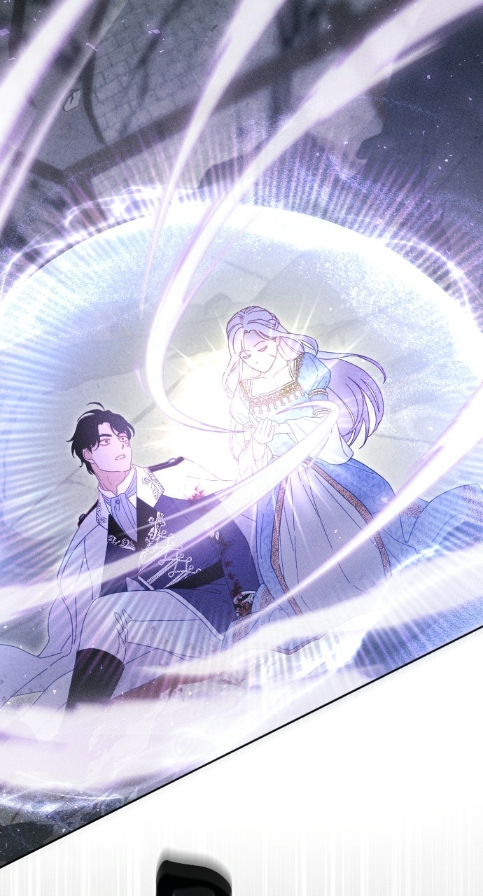 Read Dare I Hope chapter 27 image 18 on Lezhin